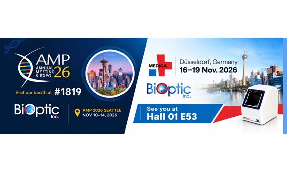 Meet BiOptic at AMP 2026 & MEDICA 2026